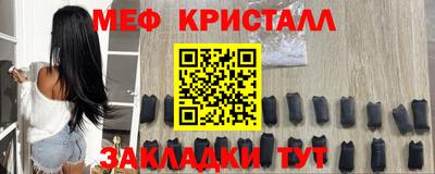 прущие грибы Коммунар