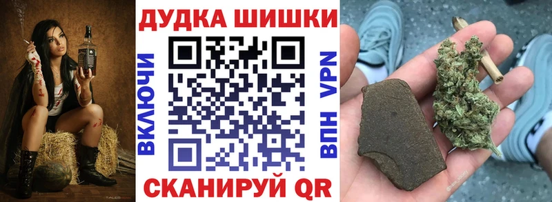 Конопля MAZAR  Камышлов 